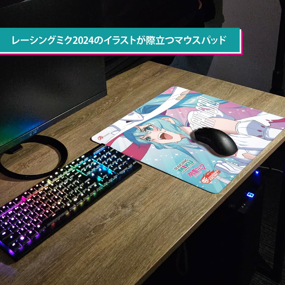 Amazon.co.jp: Ver Racing Miku (Gaming Mouse Pad, Ver Racing